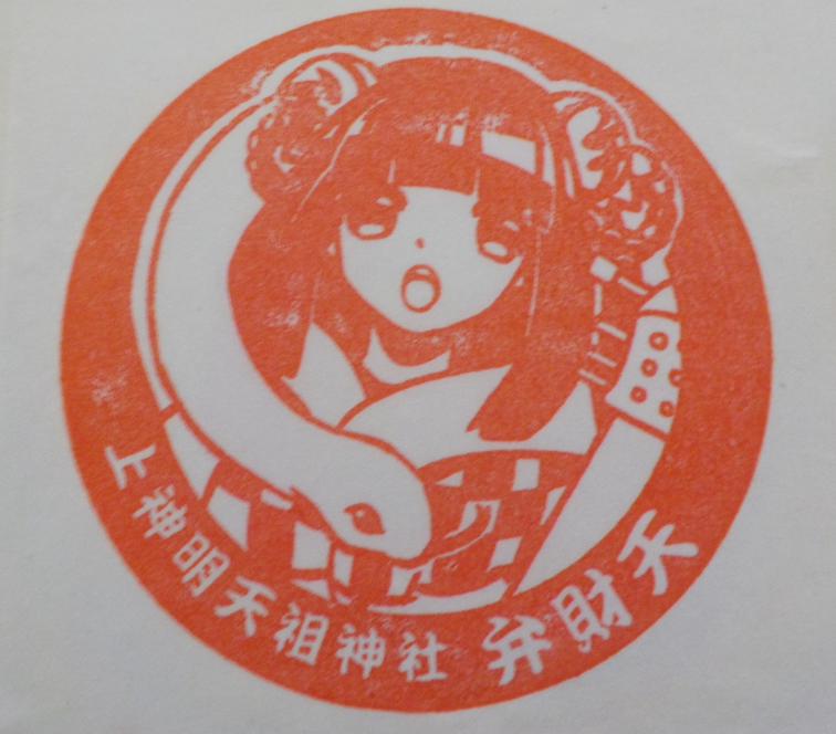 f:id:asasikibu:20180512011959j:plain f:id:asasikibu:20180512011959j:plain