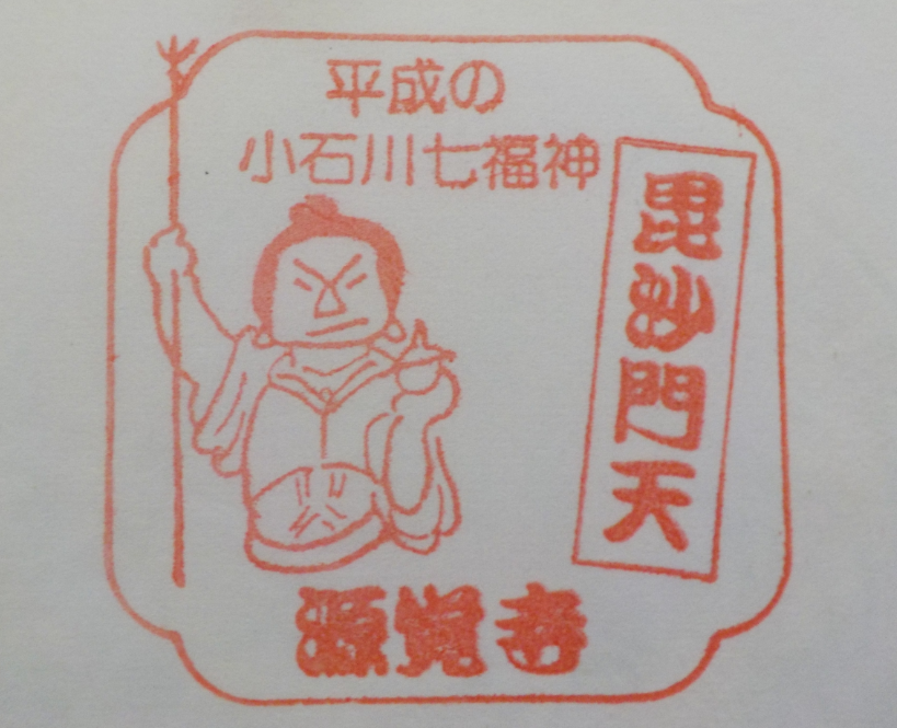 f:id:asasikibu:20180512012007j:plain f:id:asasikibu:20180512012007j:plain