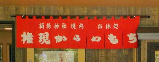 f:id:asasikibu:20180518220045p:plain f:id:asasikibu:20180518220045p:plain