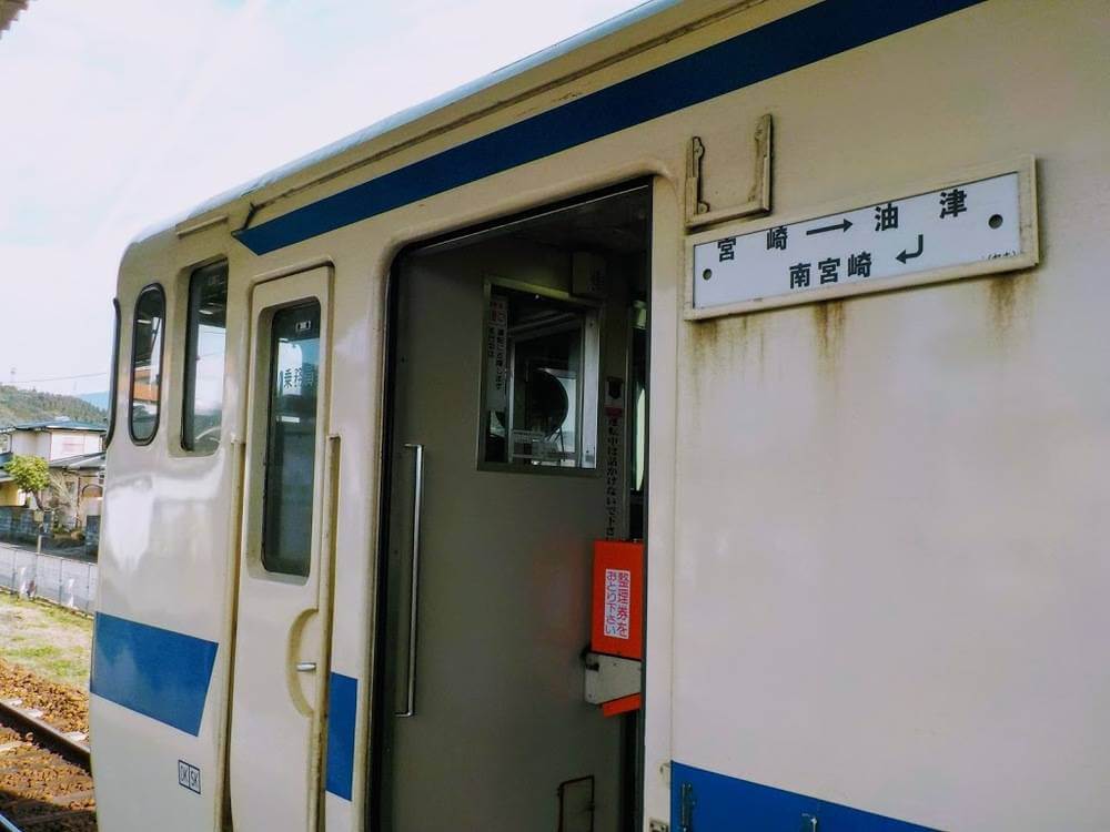 f:id:asasikibu:20190203235341j:plain f:id:asasikibu:20190203235341j:plain