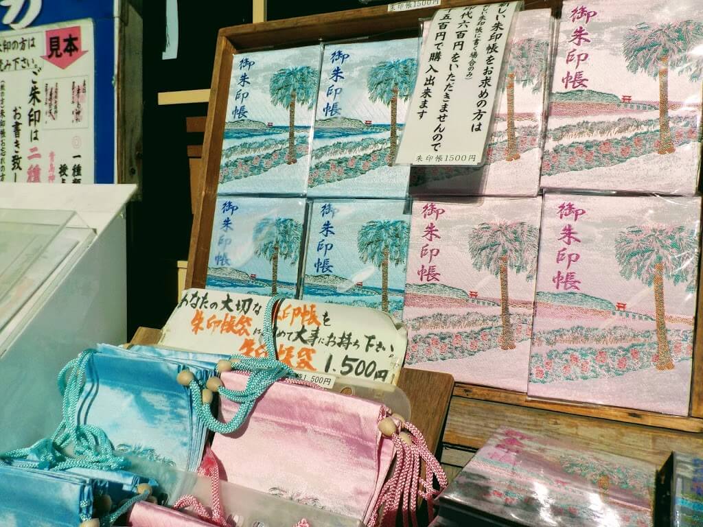 f:id:asasikibu:20190204025644j:plain f:id:asasikibu:20190204025644j:plain