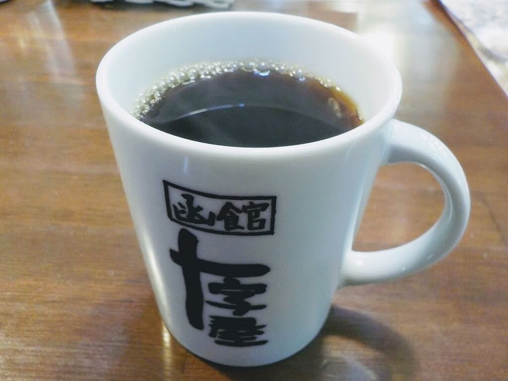 f:id:asasikibu:20190209125327j:plain f:id:asasikibu:20190209125327j:plain