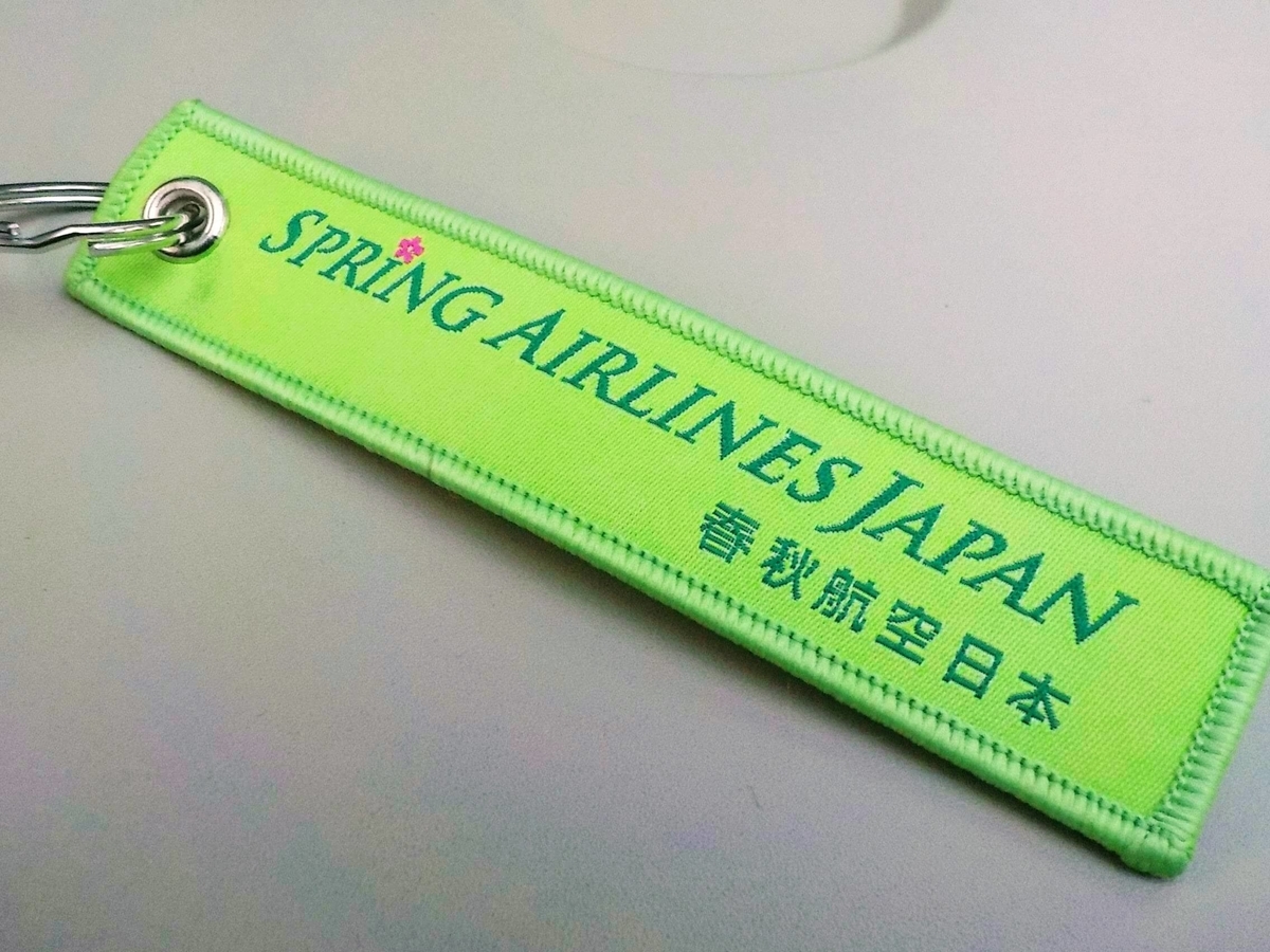 f:id:asasikibu:20190410174458j:plain f:id:asasikibu:20190410174458j:plain