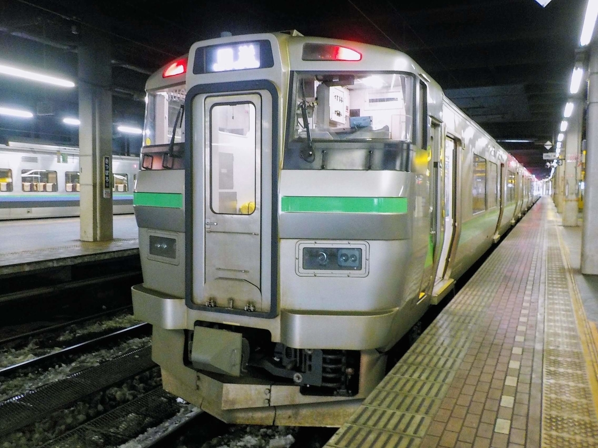 f:id:asasikibu:20190410175834j:plain f:id:asasikibu:20190410175834j:plain