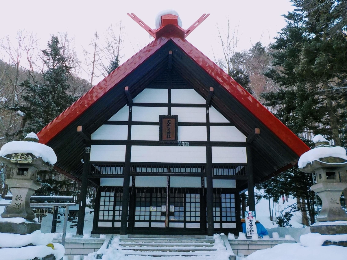 f:id:asasikibu:20190411000056j:plain f:id:asasikibu:20190411000056j:plain