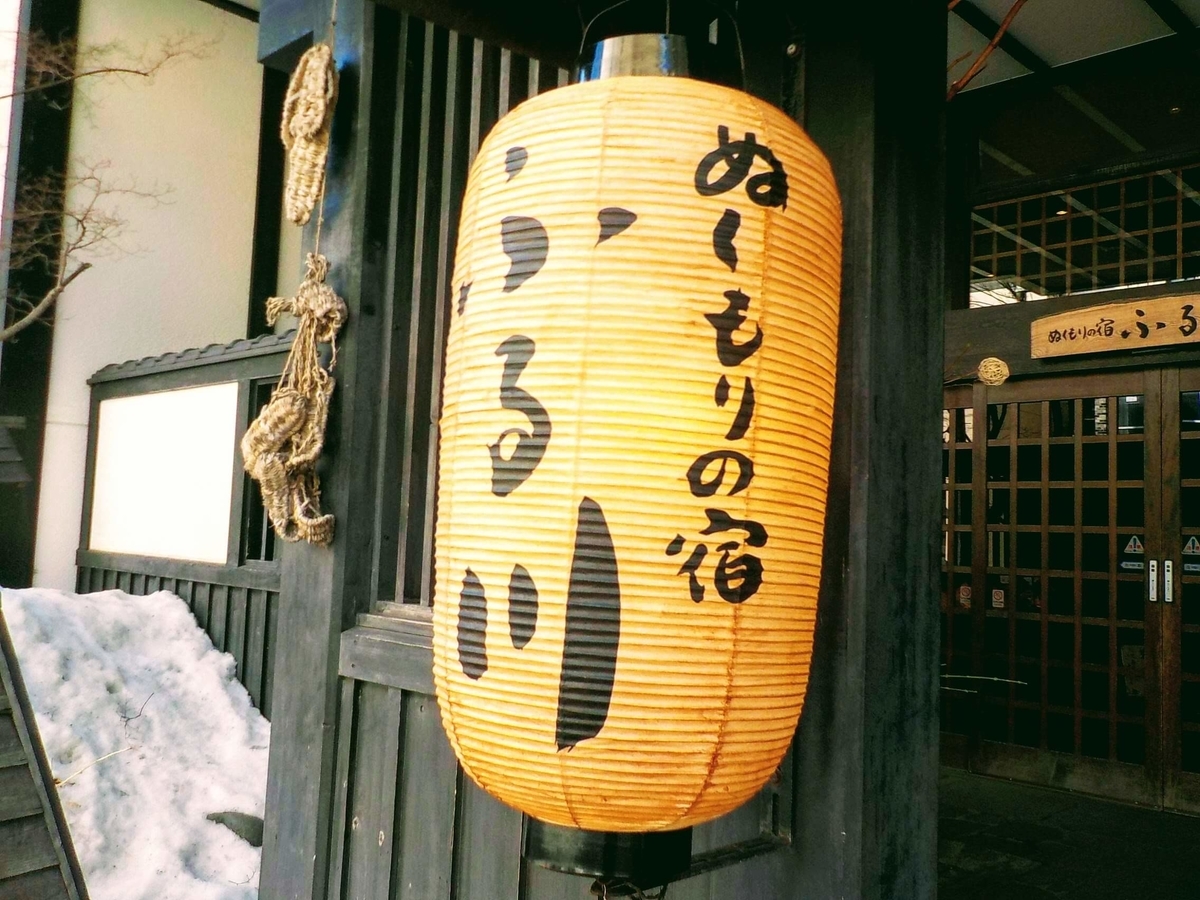 f:id:asasikibu:20190411002401j:plain f:id:asasikibu:20190411002401j:plain