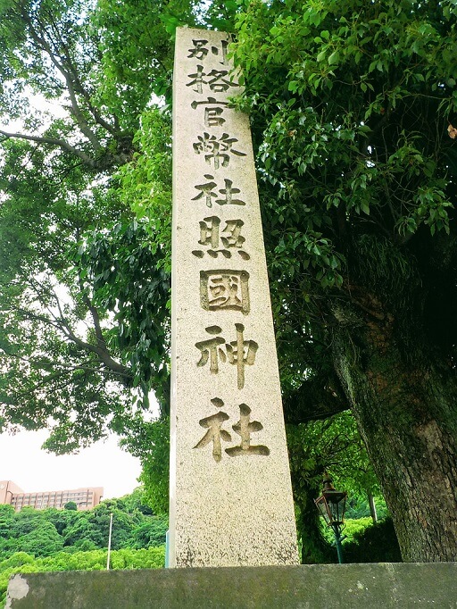 f:id:asasikibu:20190707182031j:plain f:id:asasikibu:20190707182031j:plain