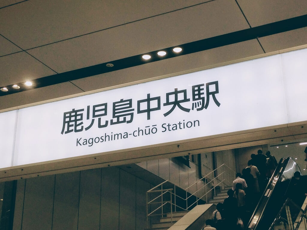 f:id:asasikibu:20190707182222j:plain f:id:asasikibu:20190707182222j:plain