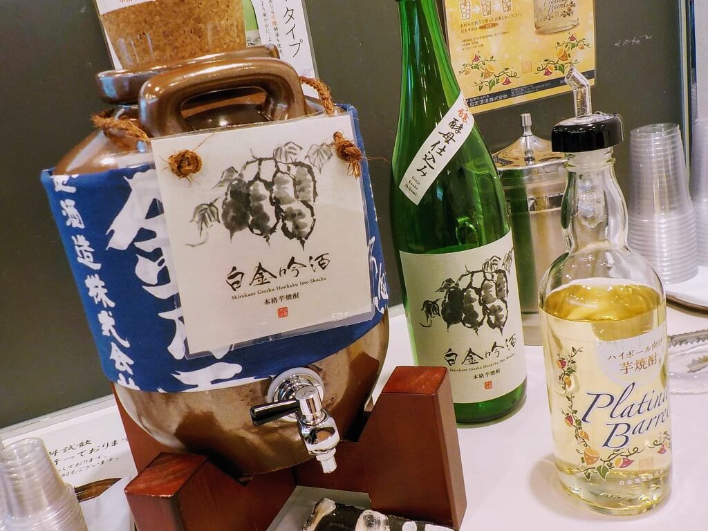 f:id:asasikibu:20190707182433j:plain f:id:asasikibu:20190707182433j:plain