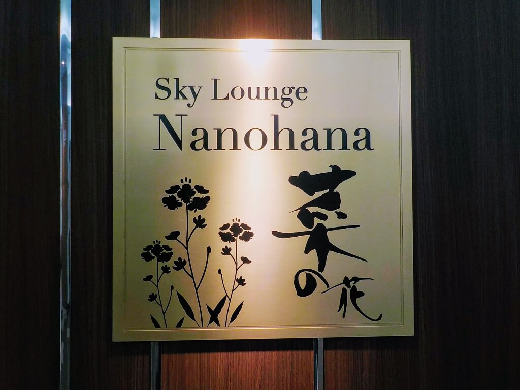 f:id:asasikibu:20190707182439j:plain f:id:asasikibu:20190707182439j:plain