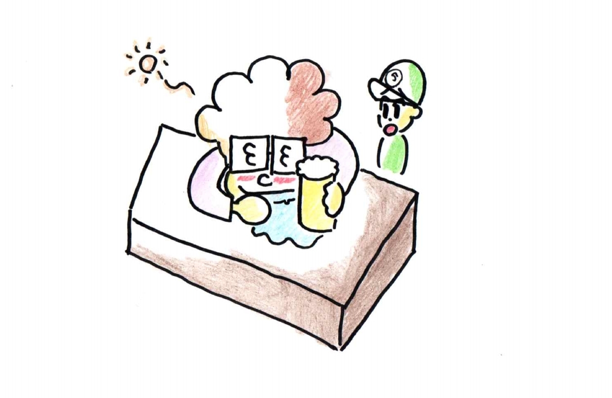 f:id:asasyukan:20190621213251j:plain