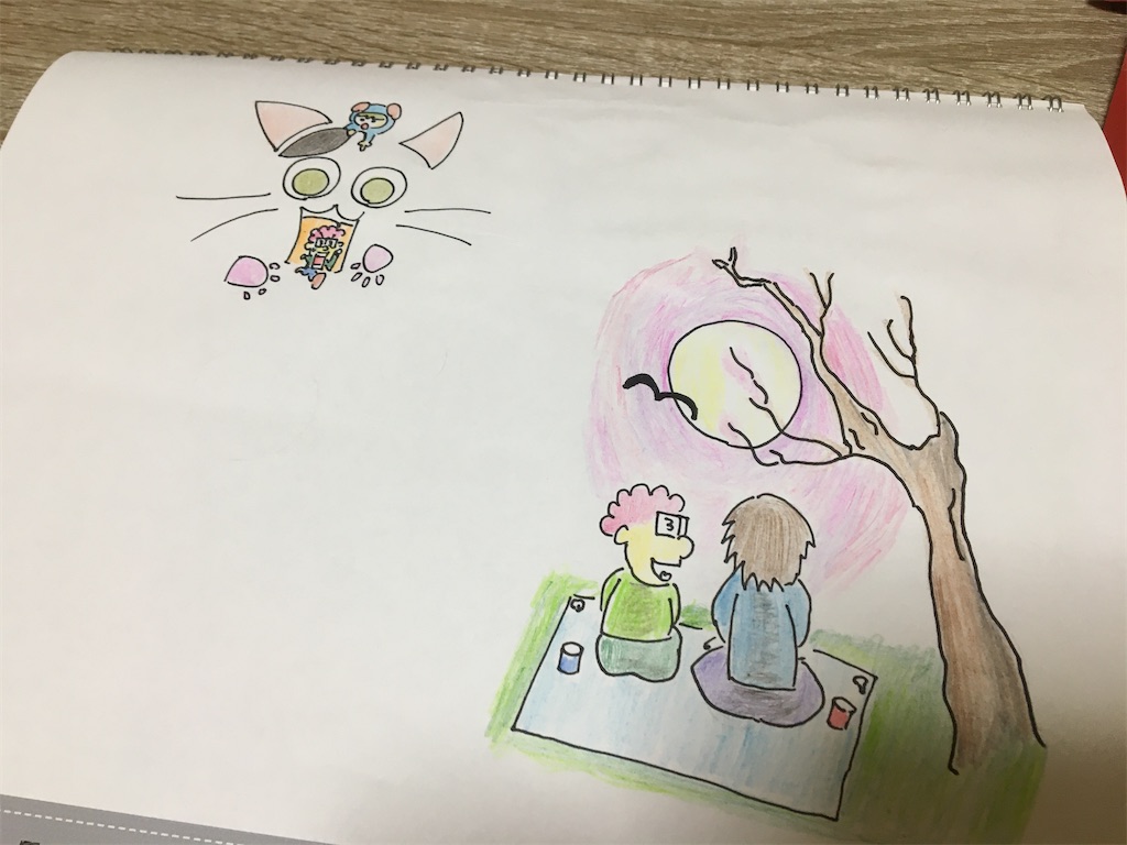 f:id:asasyukan:20191223064941j:image f:id:asasyukan:20191223064941j:image