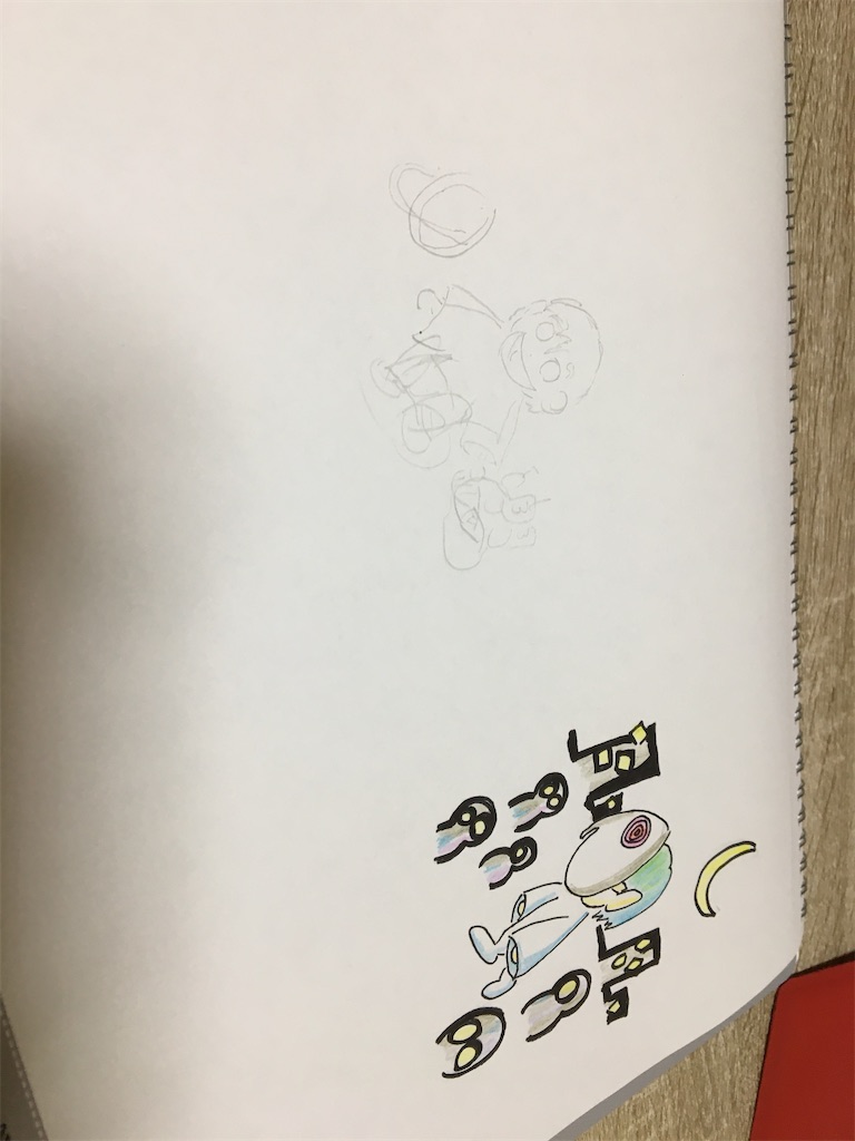 f:id:asasyukan:20191223065412j:image f:id:asasyukan:20191223065412j:image