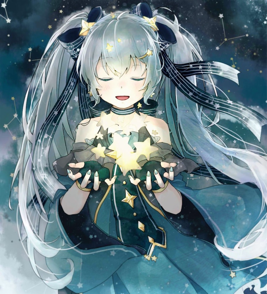 f:id:asasyukan:20200204133501j:image