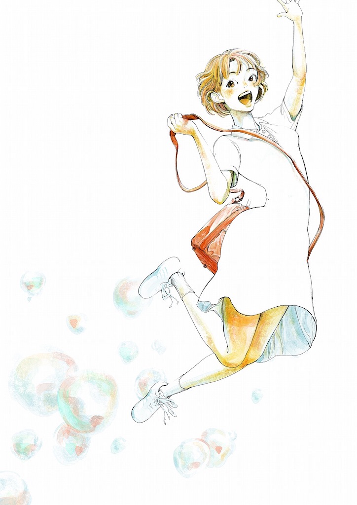 f:id:asasyukan:20200205000036j:image