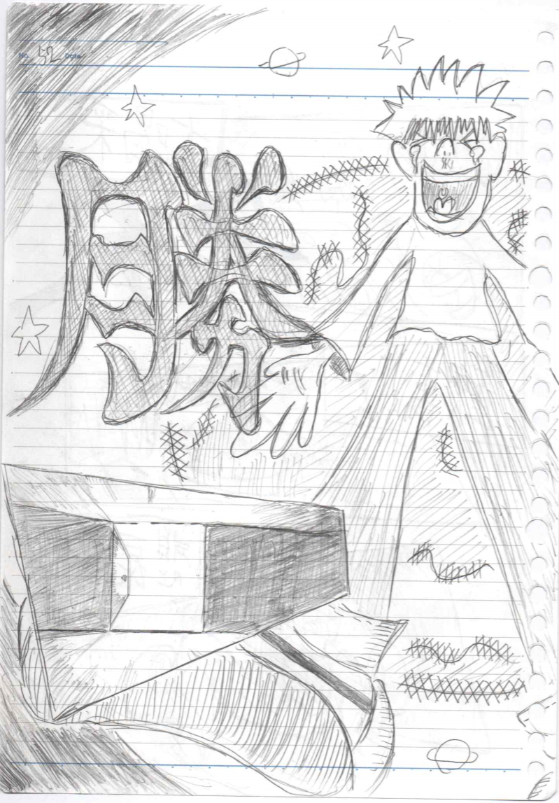 f:id:asasyukan:20200212195558p:plain