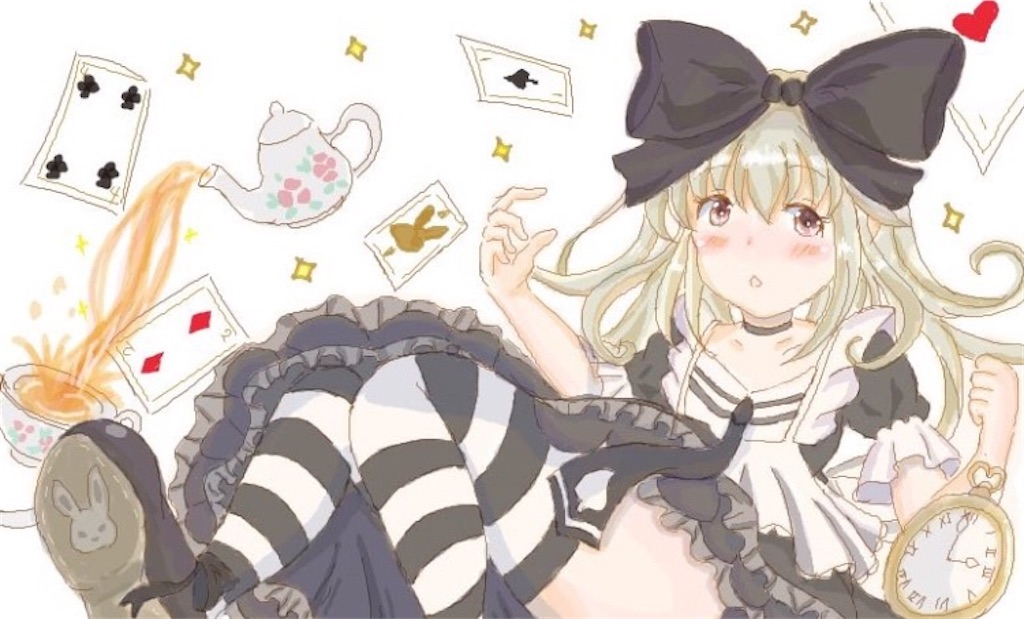 f:id:asasyukan:20200214055207j:image