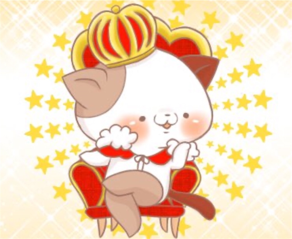 f:id:asasyukan:20200214055226j:image