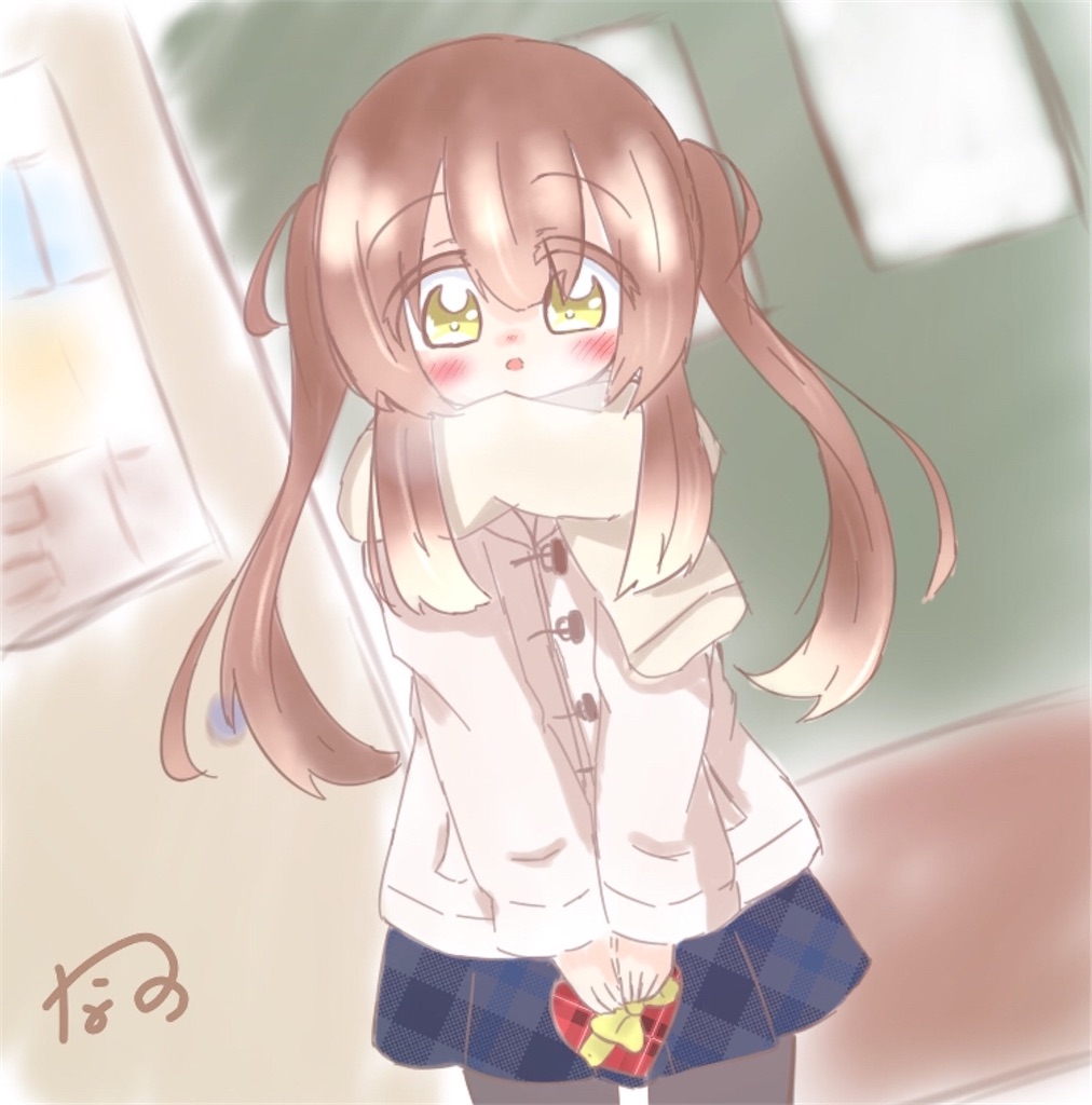 f:id:asasyukan:20200214062201j:image