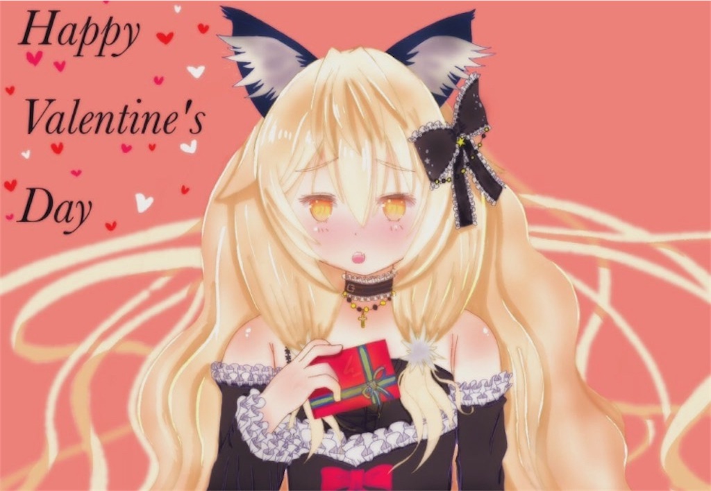 f:id:asasyukan:20200215051957j:image