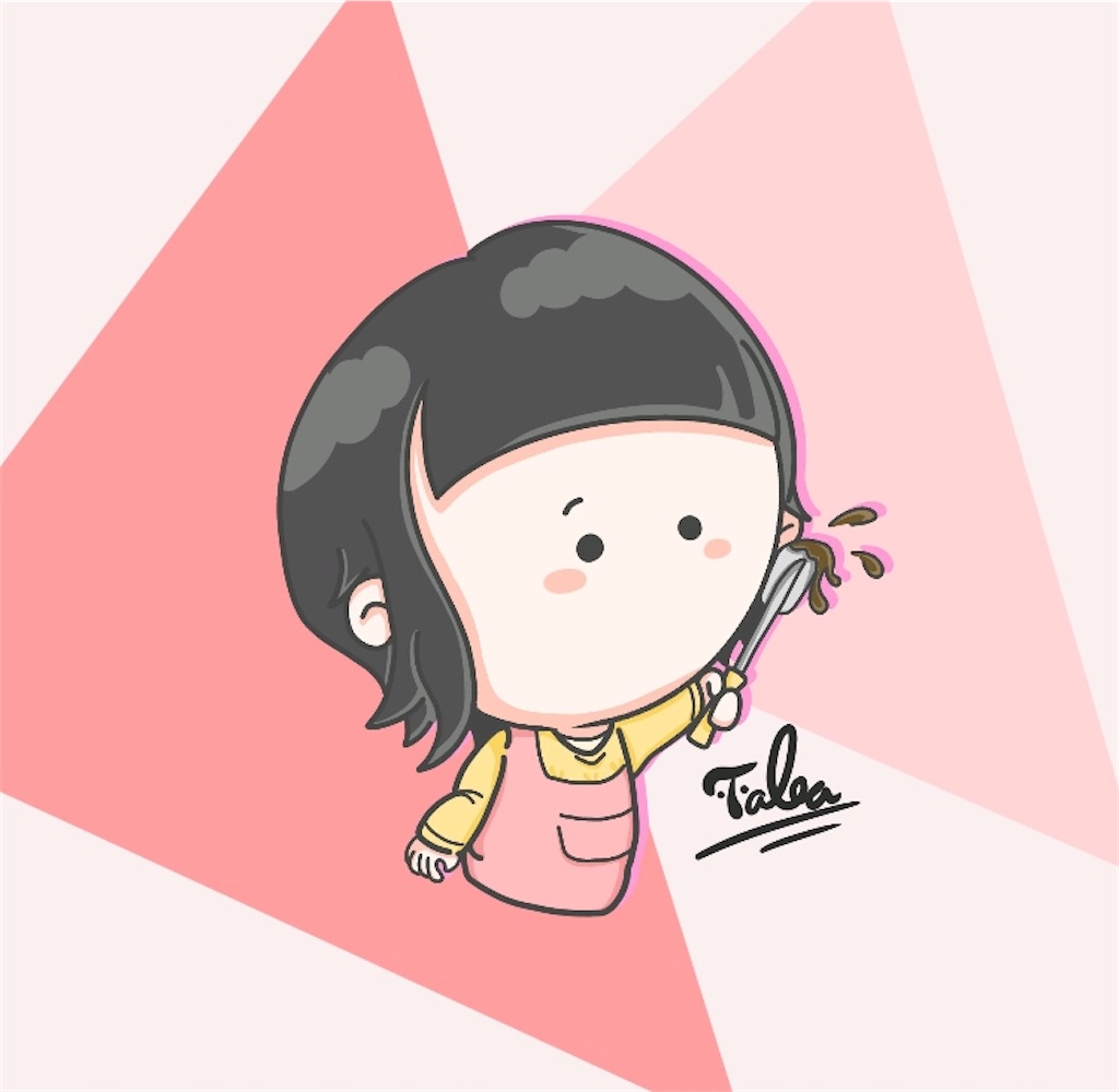 f:id:asasyukan:20200215052037j:image