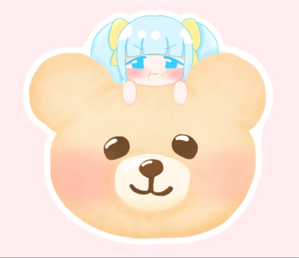f:id:asasyukan:20200215052214j:image