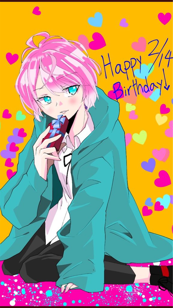 f:id:asasyukan:20200215052319p:image