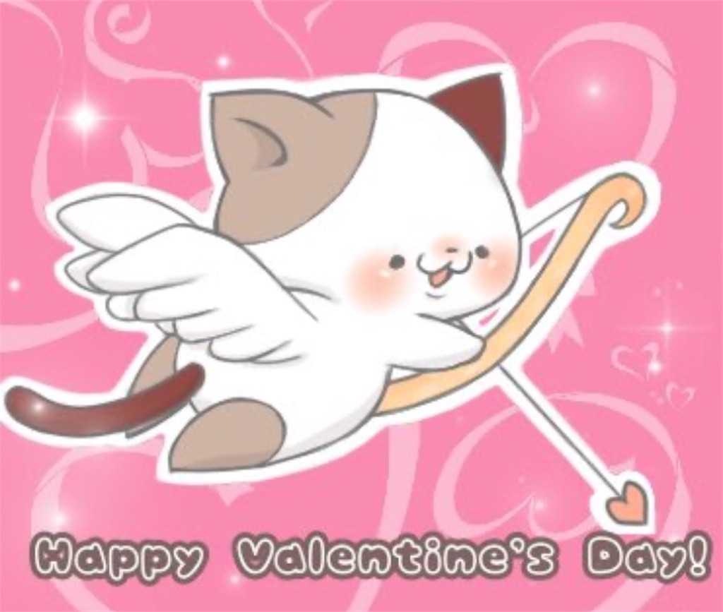 f:id:asasyukan:20200215052433j:plain