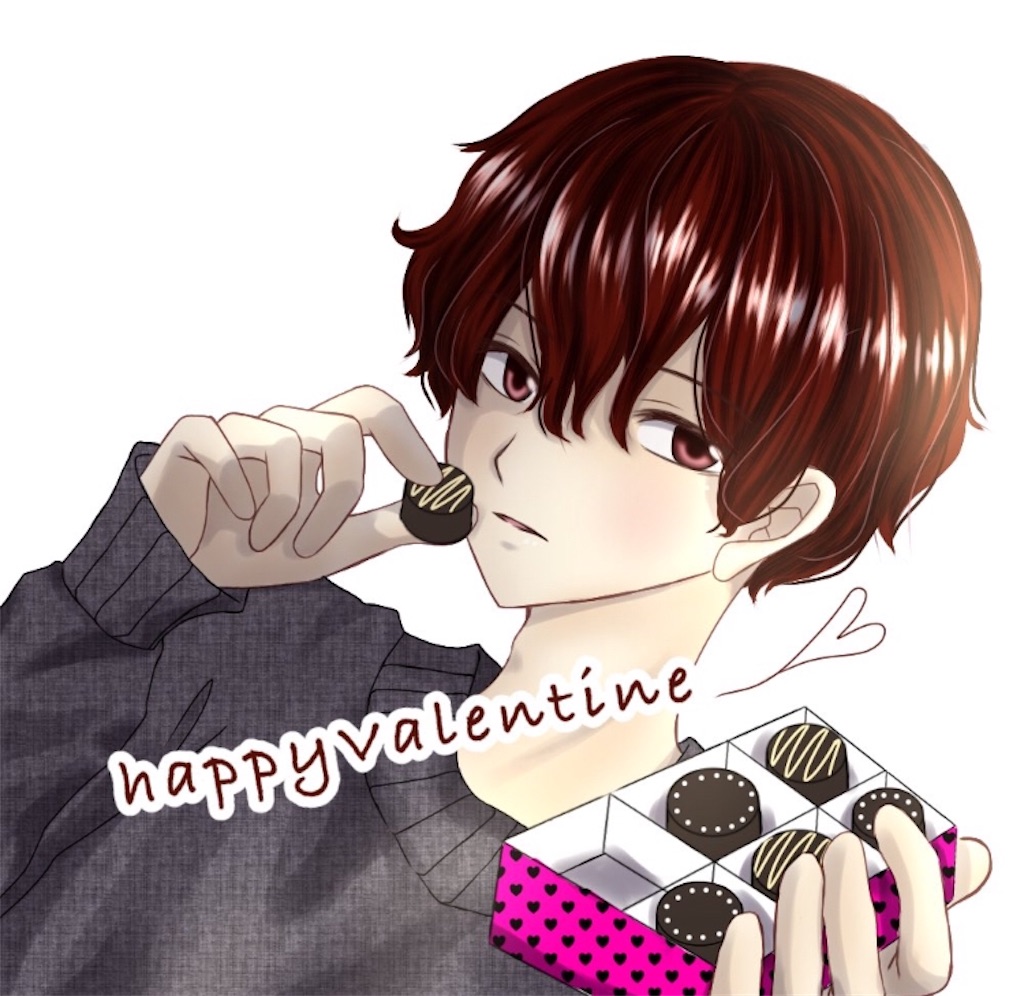 f:id:asasyukan:20200215053746j:image