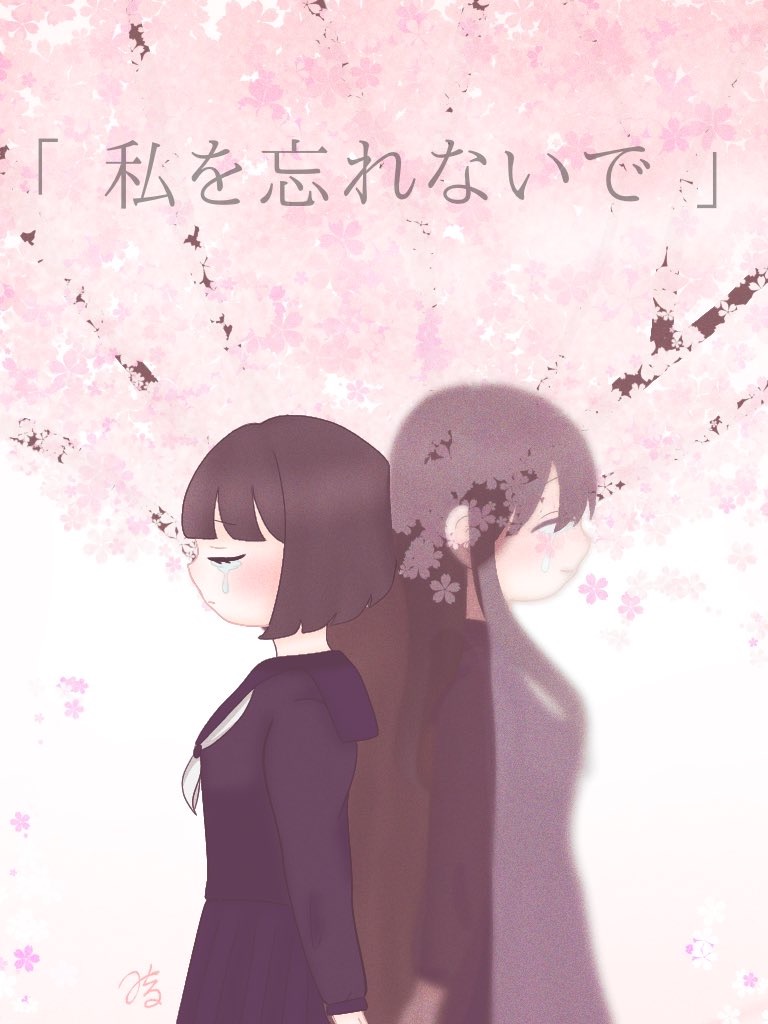 f:id:asasyukan:20200301194806j:image