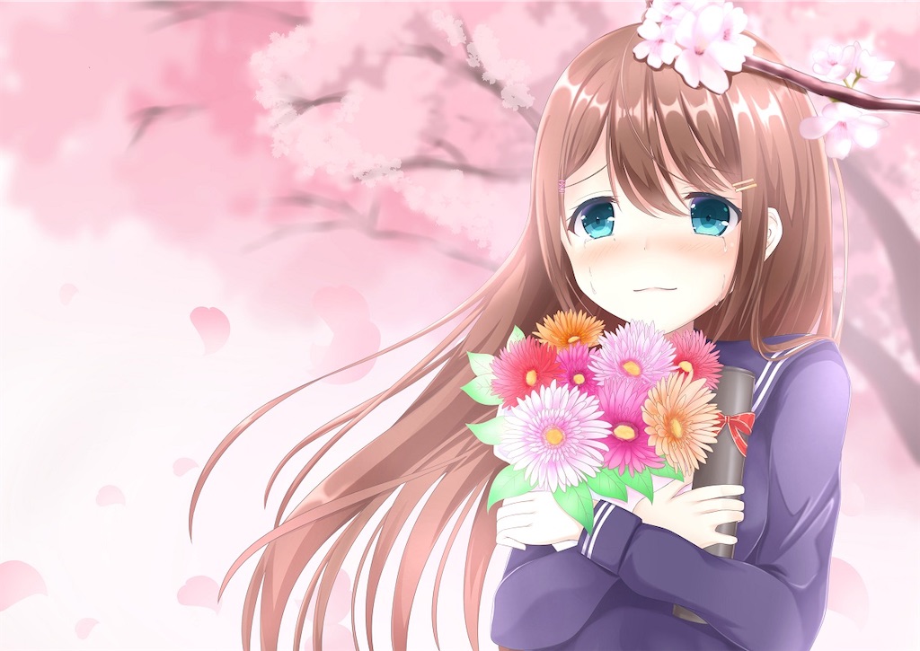 f:id:asasyukan:20200301194936j:image