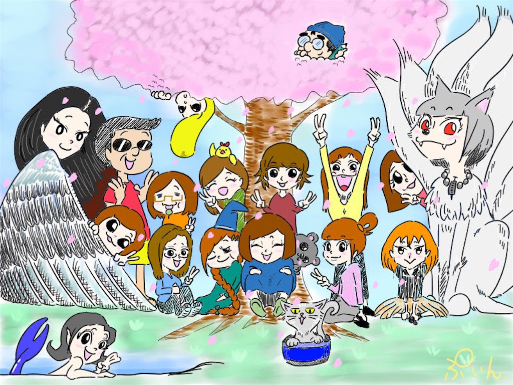 f:id:asasyukan:20200301194956j:image