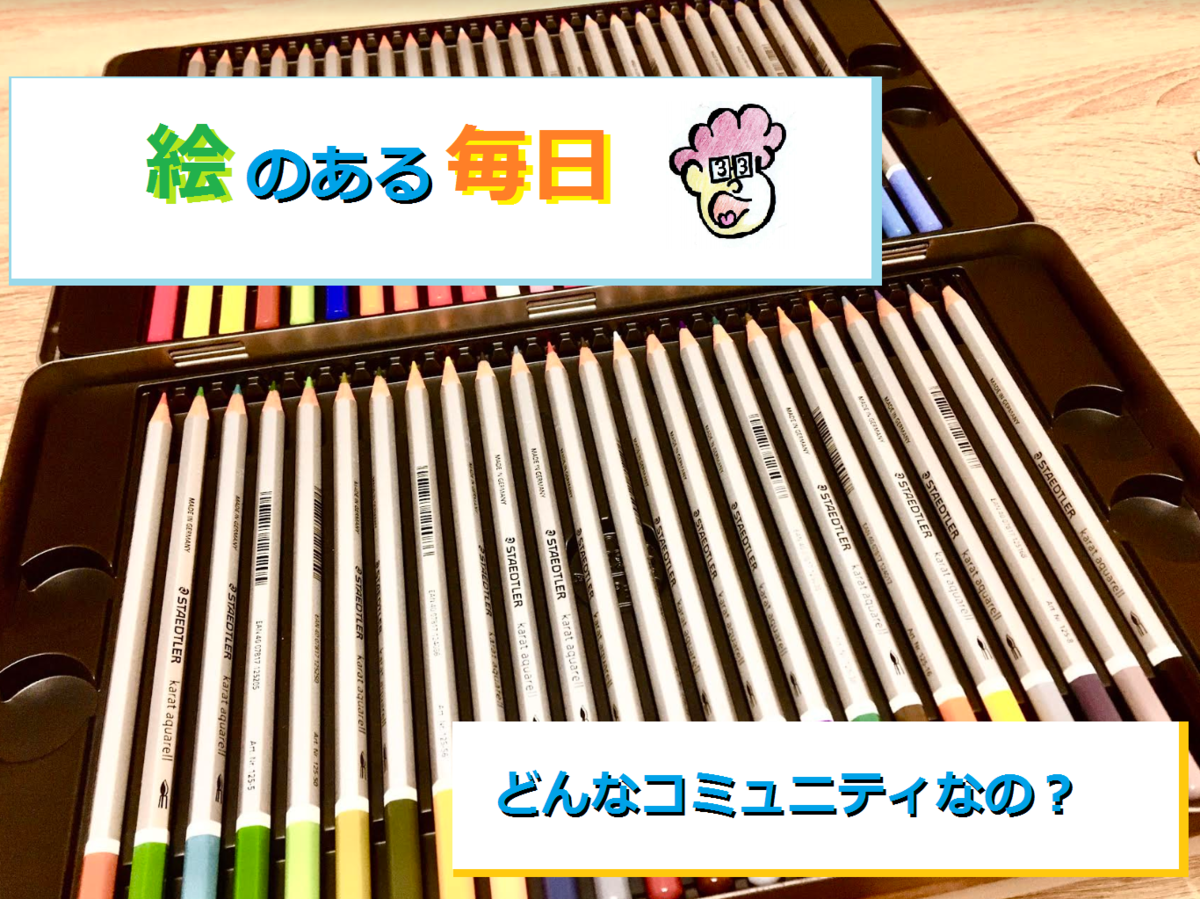 f:id:asasyukan:20200303103729p:plain