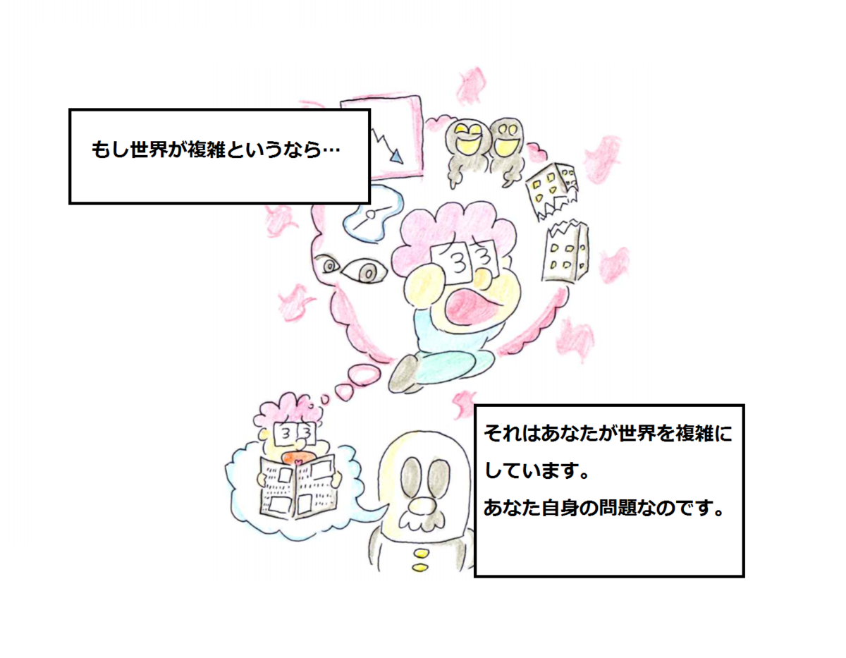 f:id:asasyukan:20200305052744p:plain