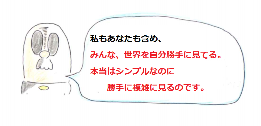 f:id:asasyukan:20200305053119p:plain