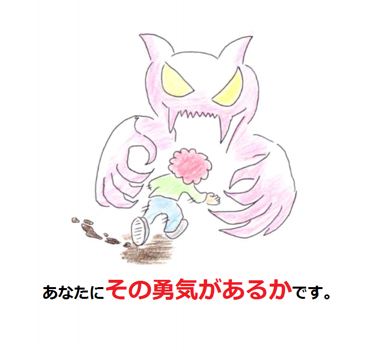 f:id:asasyukan:20200305054017p:plain