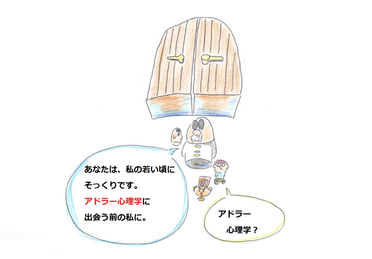 f:id:asasyukan:20200305054420p:plain