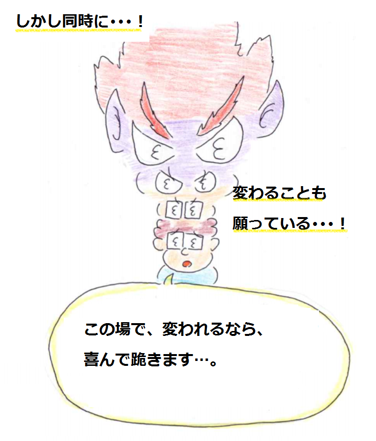 f:id:asasyukan:20200305060208p:plain