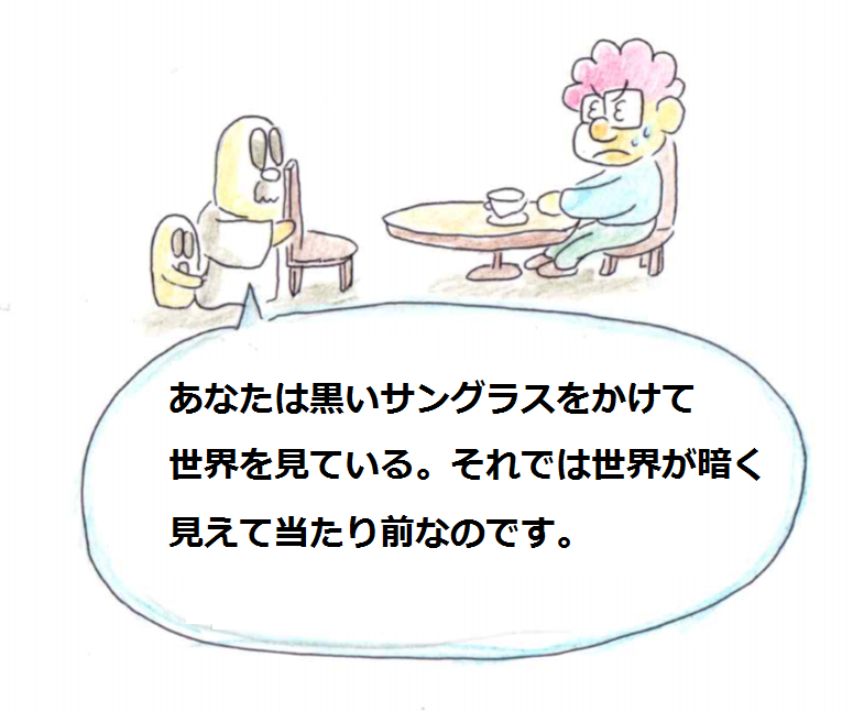 f:id:asasyukan:20200306060358p:plain