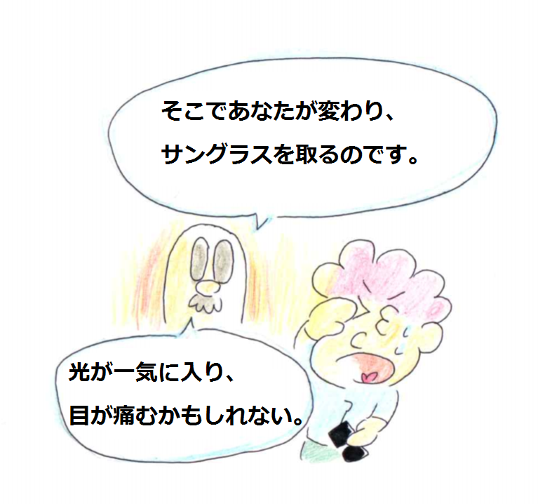 f:id:asasyukan:20200306060422p:plain