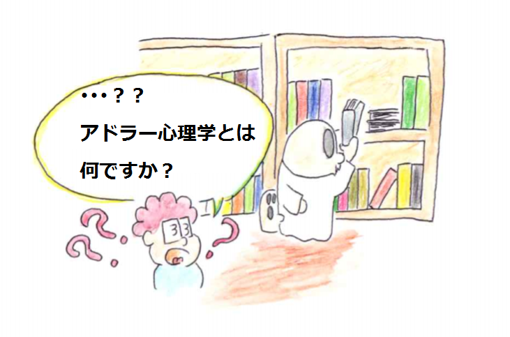 f:id:asasyukan:20200315070738p:plain