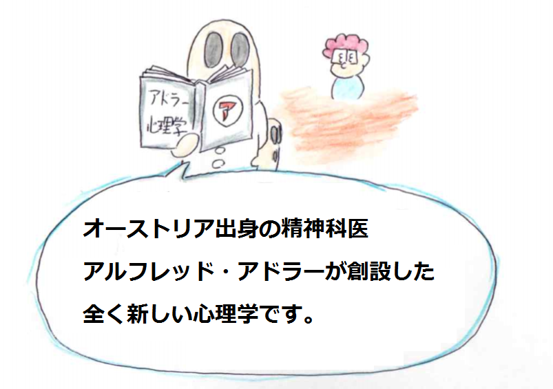 f:id:asasyukan:20200315070758p:plain