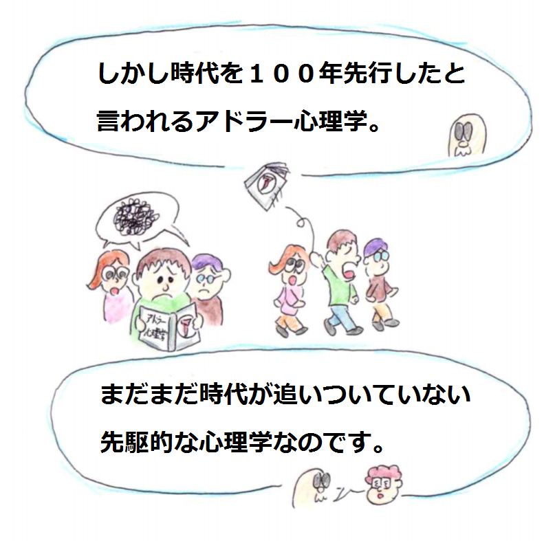 f:id:asasyukan:20200315070858p:plain