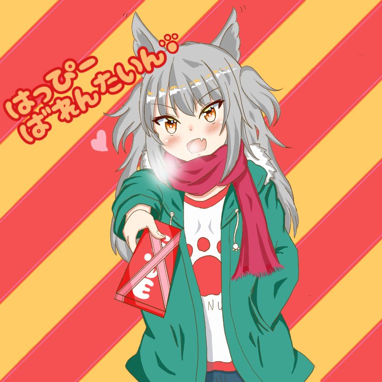 f:id:asasyukan:20200315073153j:plain