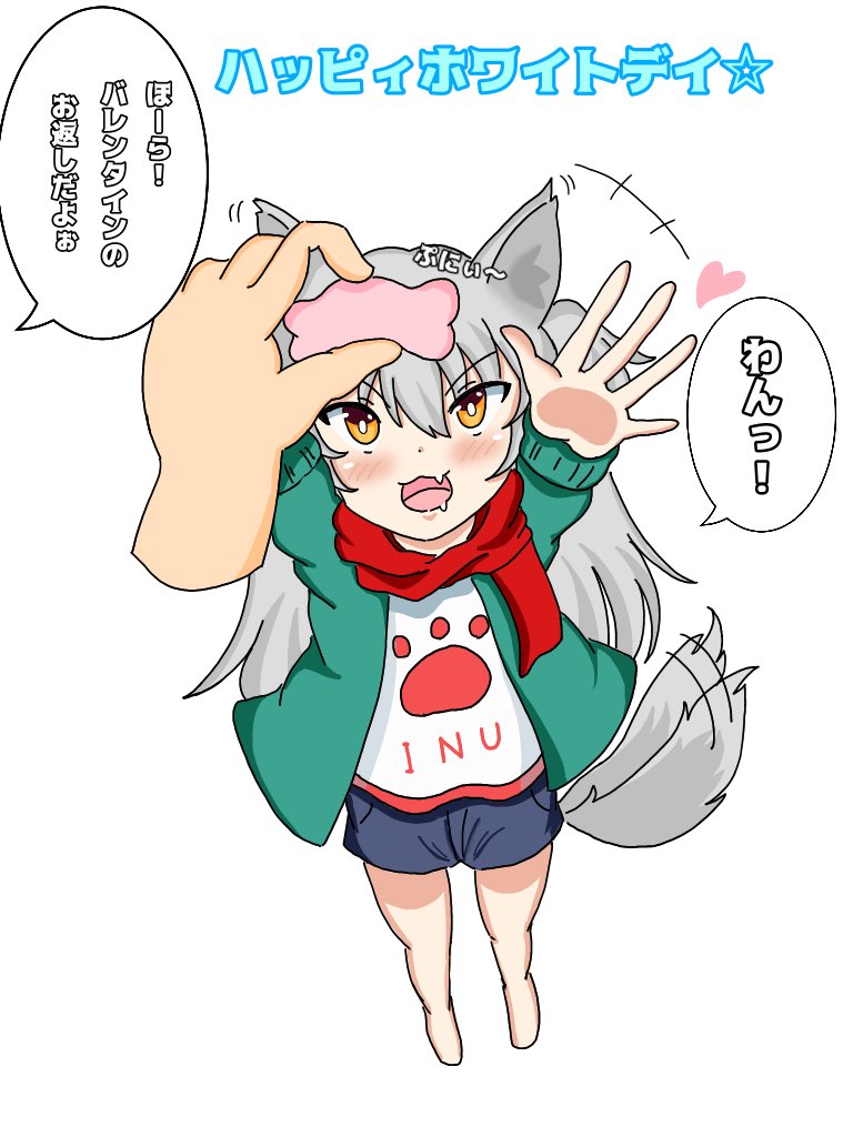 f:id:asasyukan:20200315073209j:plain