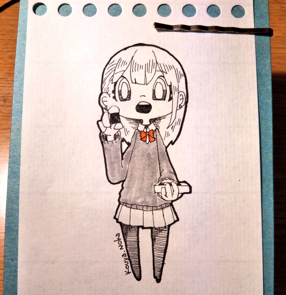 f:id:asasyukan:20200315073235j:plain
