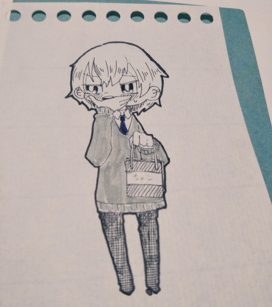 f:id:asasyukan:20200315073244j:plain