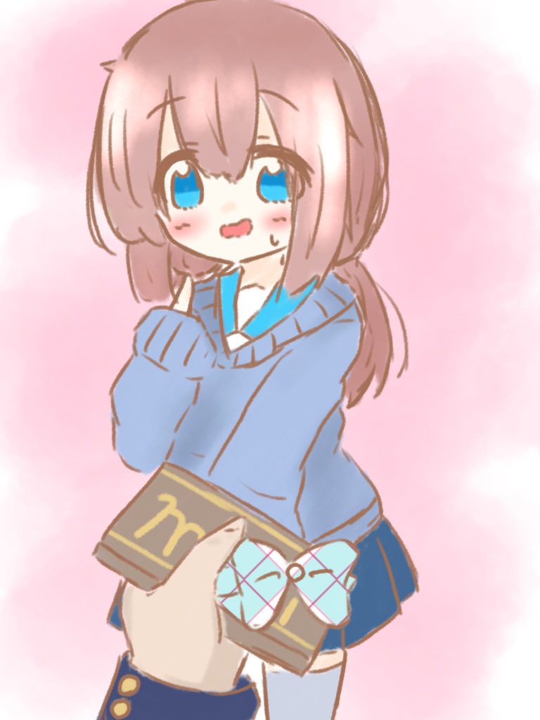 f:id:asasyukan:20200315073522j:plain