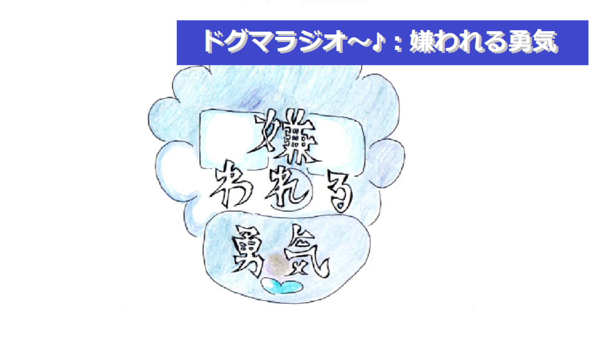 f:id:asasyukan:20200320062021p:plain