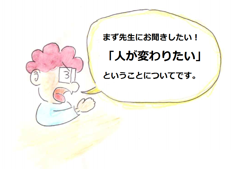 f:id:asasyukan:20200320222912p:plain